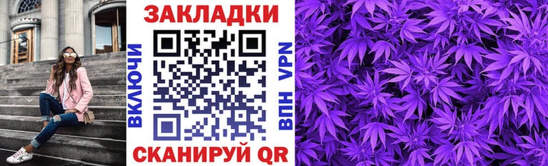 Где найти наркотики Кашира Вейп ТГК MDMA Меф omg ссылки ГАШ A-PVP КОКАИН АМФЕТАМИН Бошки Шишки