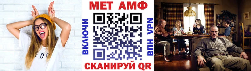 это клад  Кашира  Амфетамин 97% 
