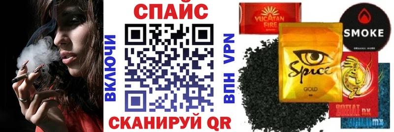 БУТИРАТ GHB  сколько стоит  Кашира 