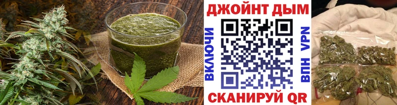 Canna-Cookies марихуана Кашира