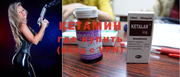 скорость Абдулино