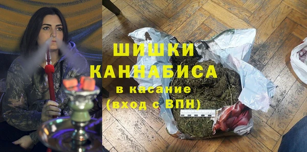 трава Алзамай