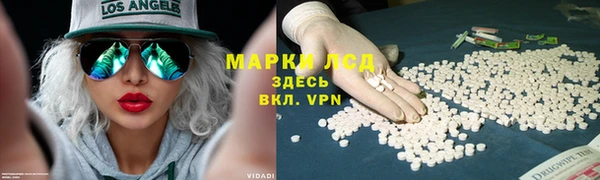 мефедрон мука Алексин
