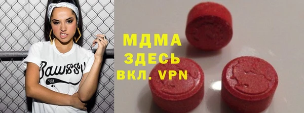 трава Алзамай