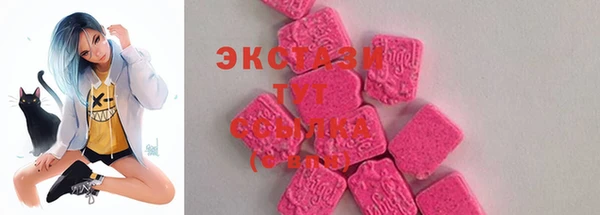 гашиш Абаза