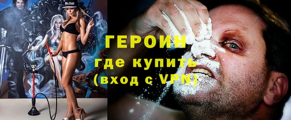 гашиш Абаза