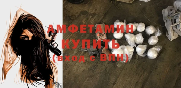 гашиш Абаза