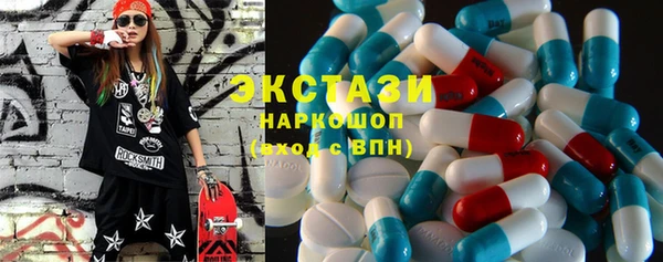 мефедрон Алексеевка