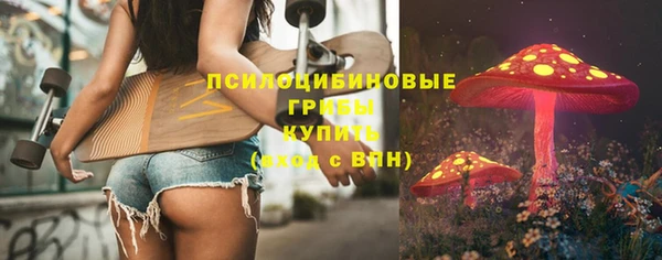 мефедрон Алексеевка