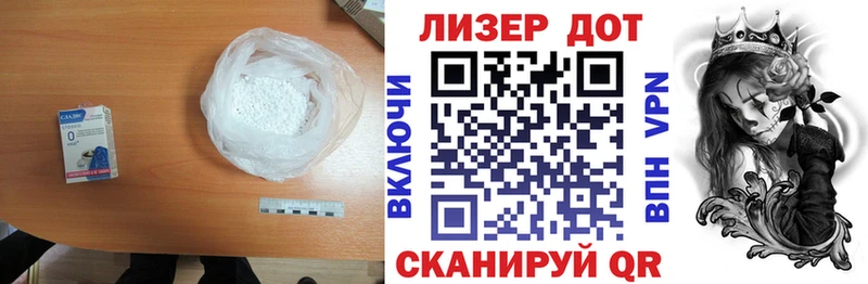 MEGA маркетплейс  где можно купить наркотик  Кашира  ЛСД экстази кислота 