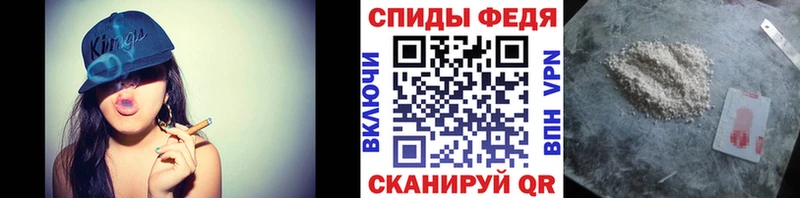 Первитин кристалл  продажа наркотиков  Кашира 